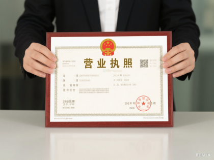 2025年创业是注册个人独资还是注册有限责任公司更合适？